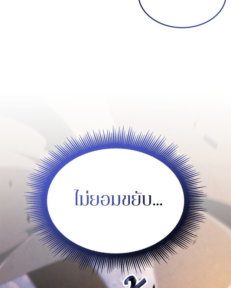 หน้า 152