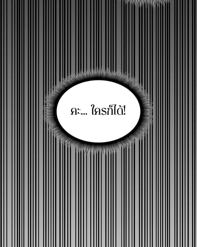 หน้า 155