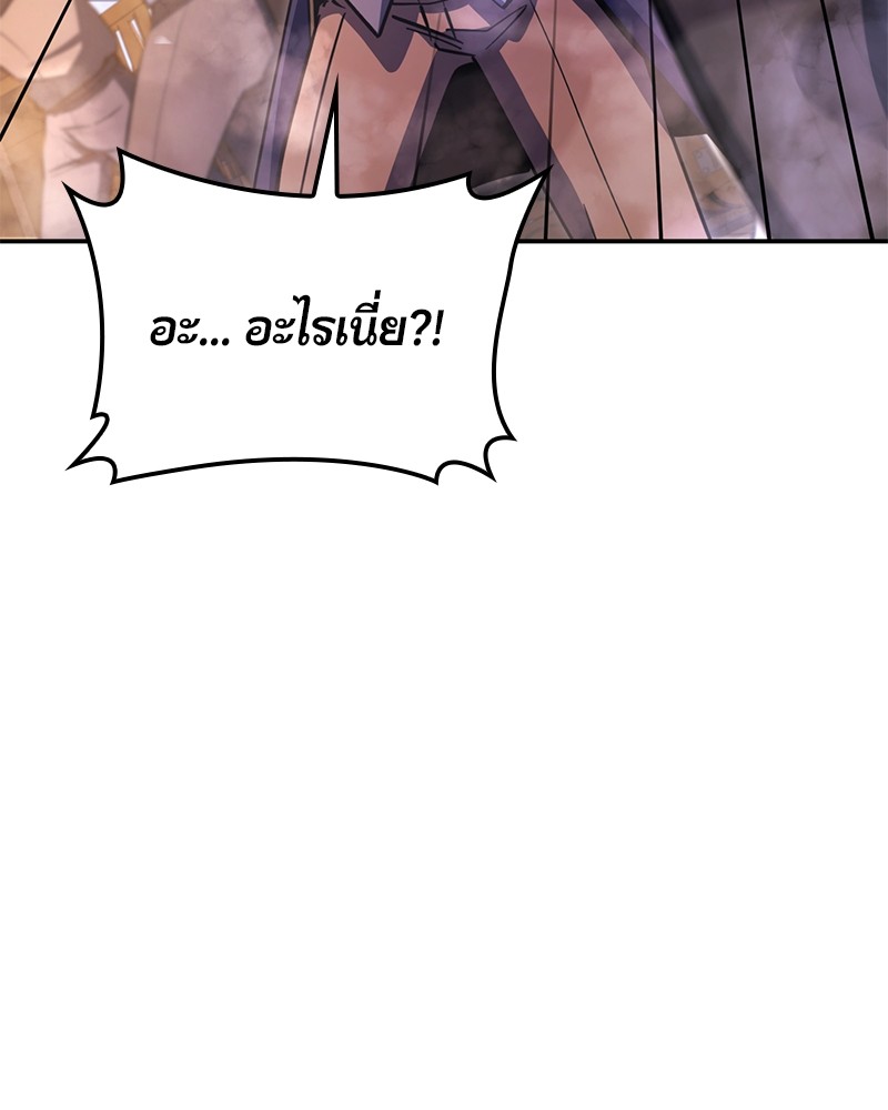 หน้า 184