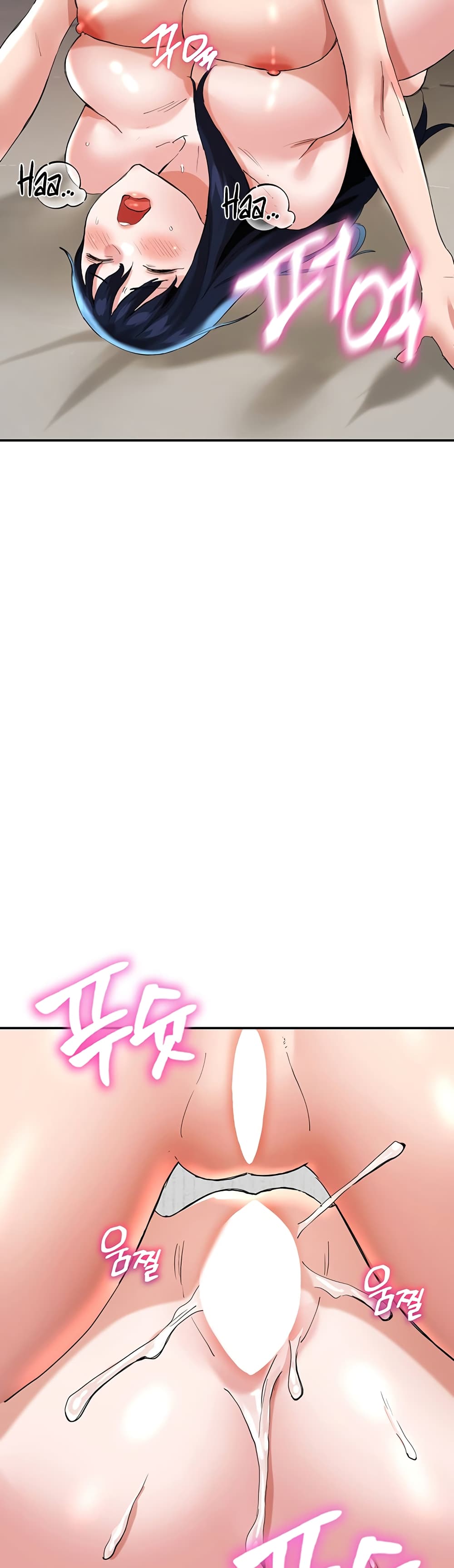 หน้า 56