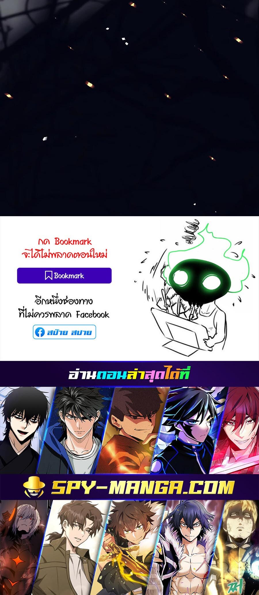 หน้า 91