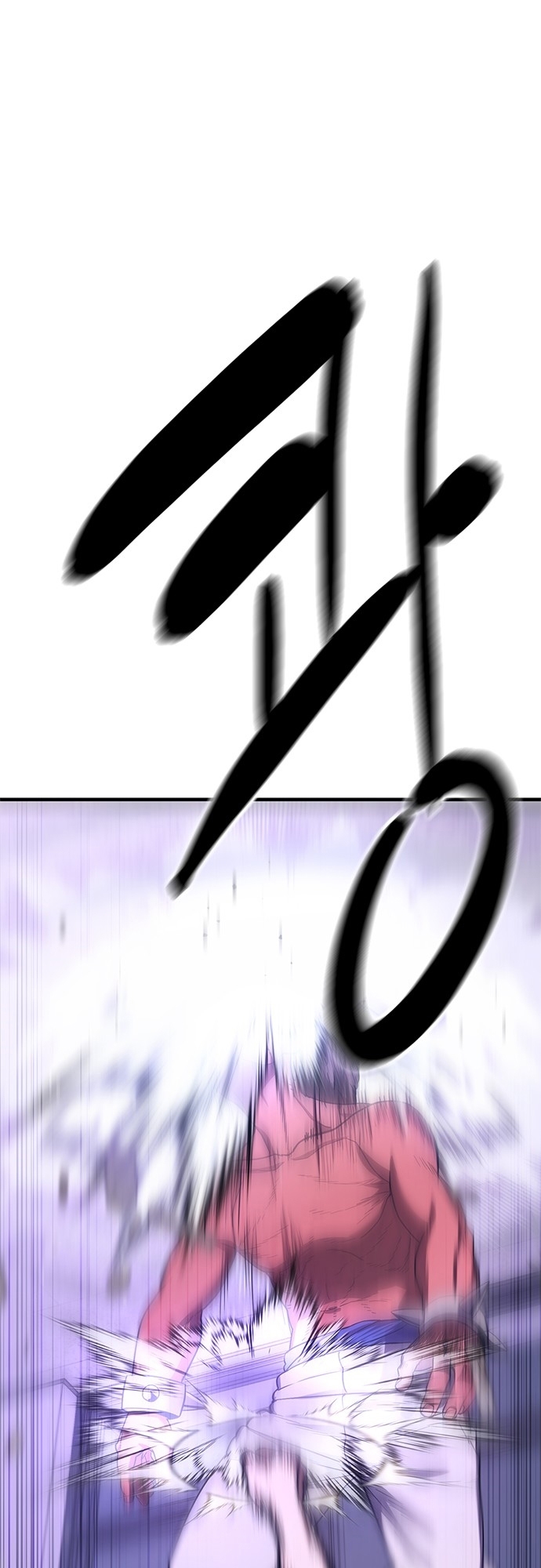 หน้า 123