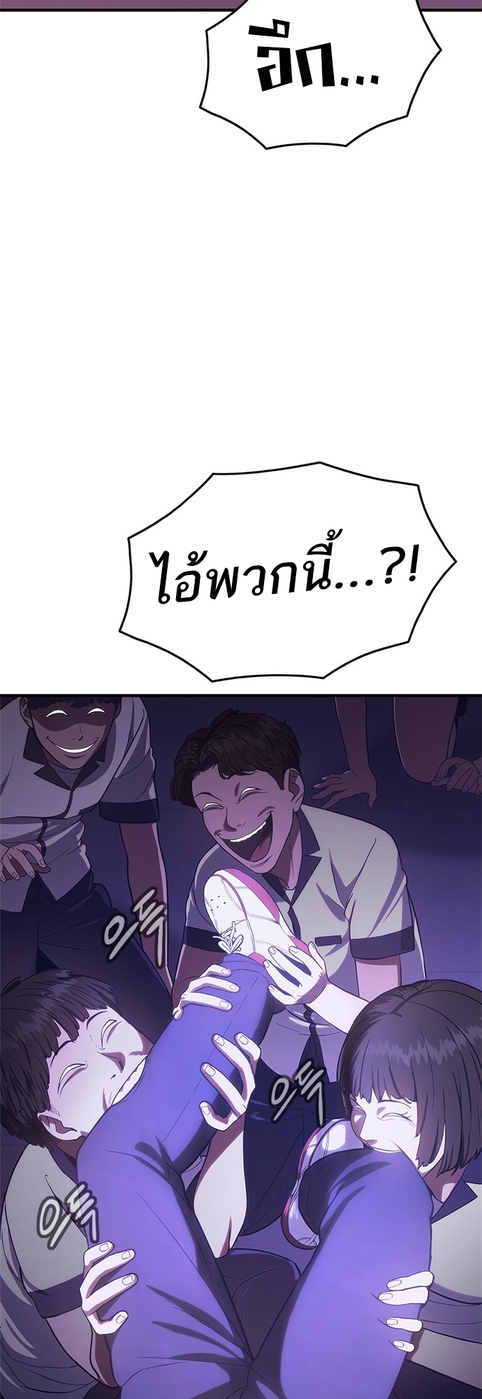 หน้า 63