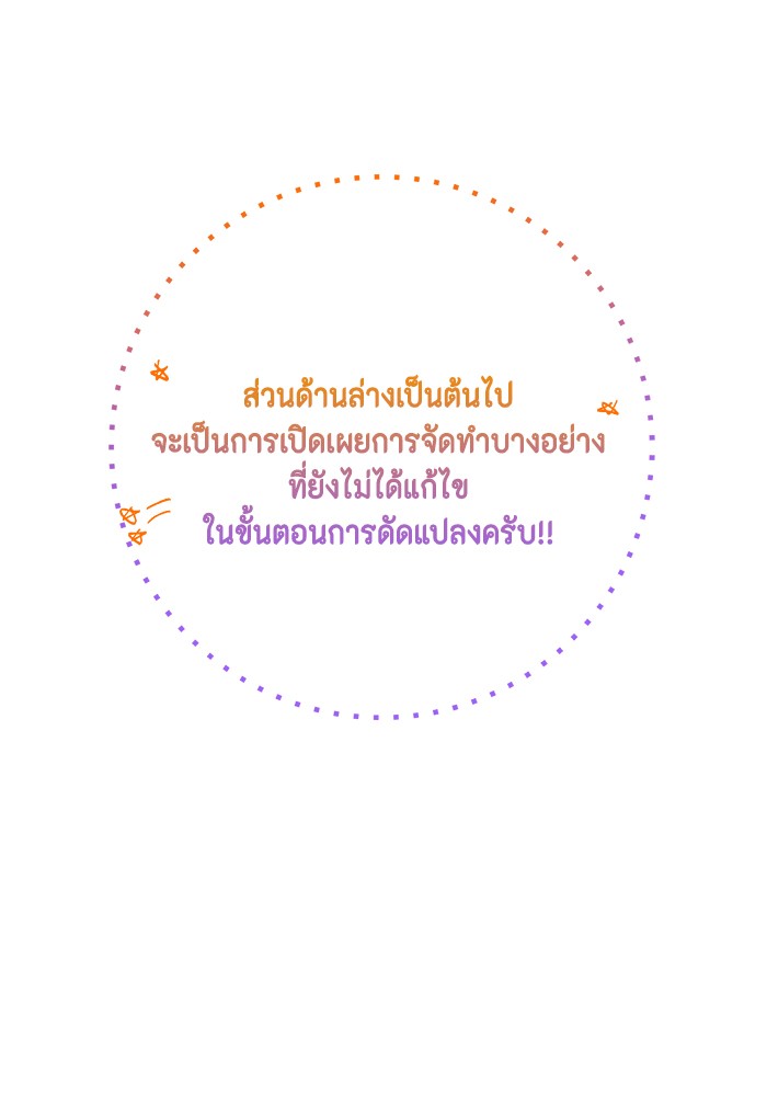 หน้า 95