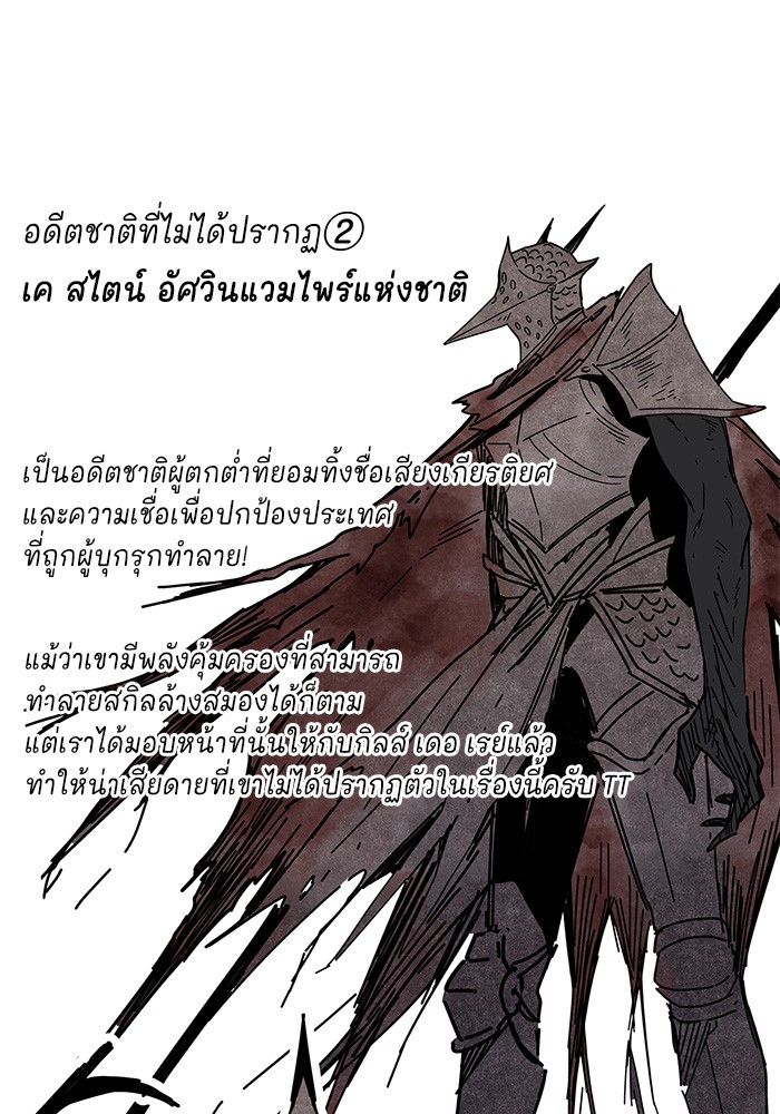 หน้า 98