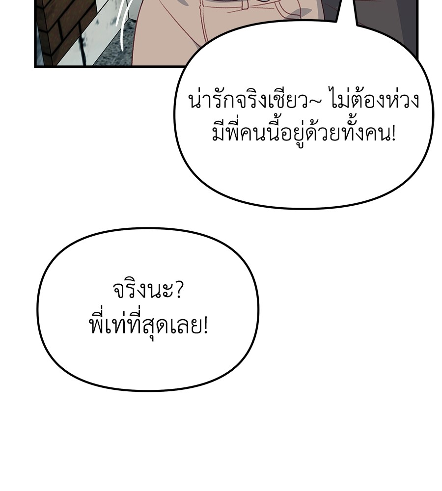 หน้า 120