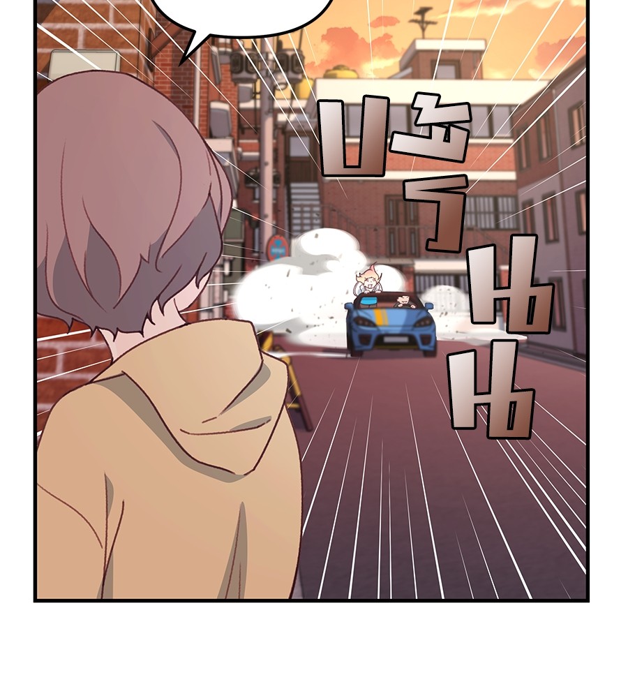 หน้า 133