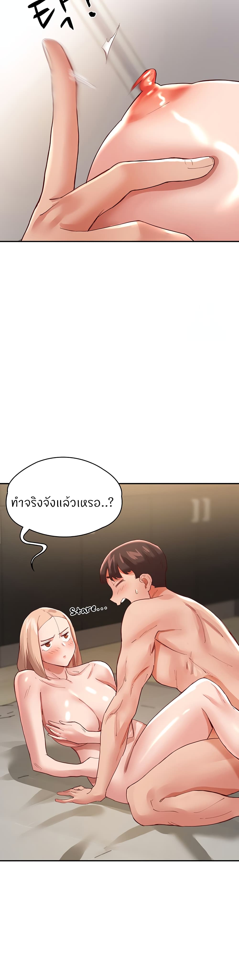 หน้า 34