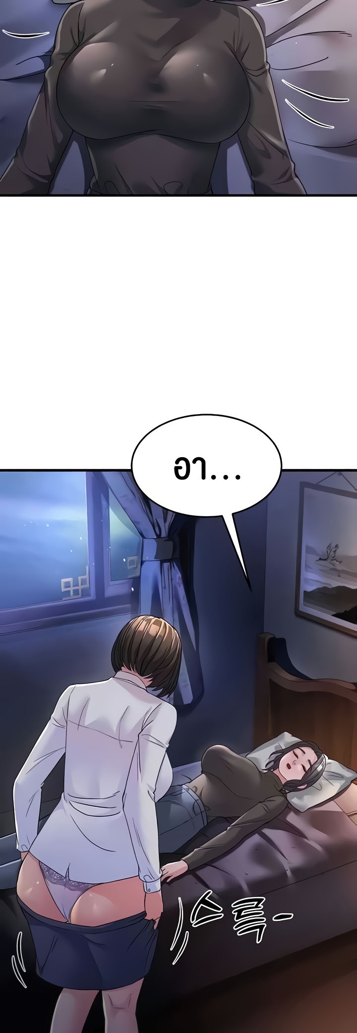 หน้า 41