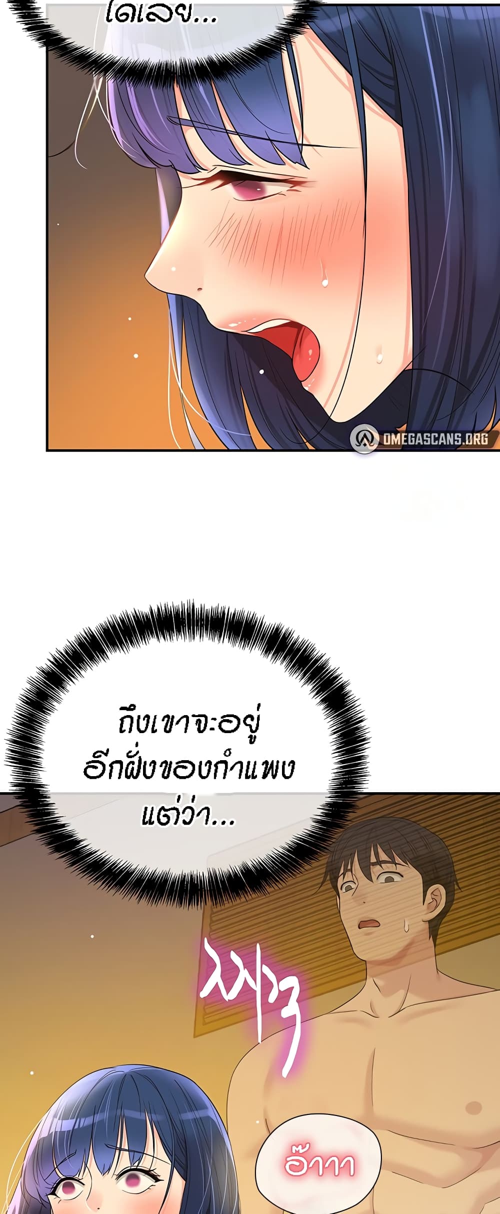 หน้า 46