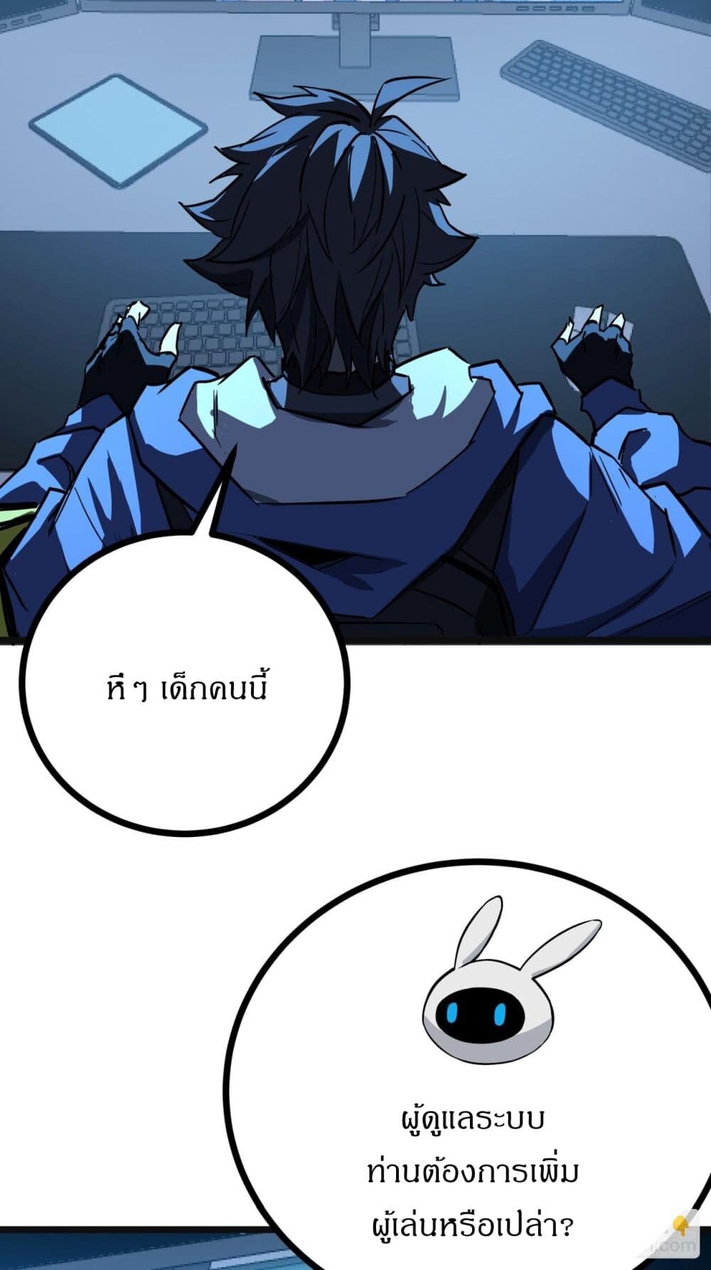 หน้า 30