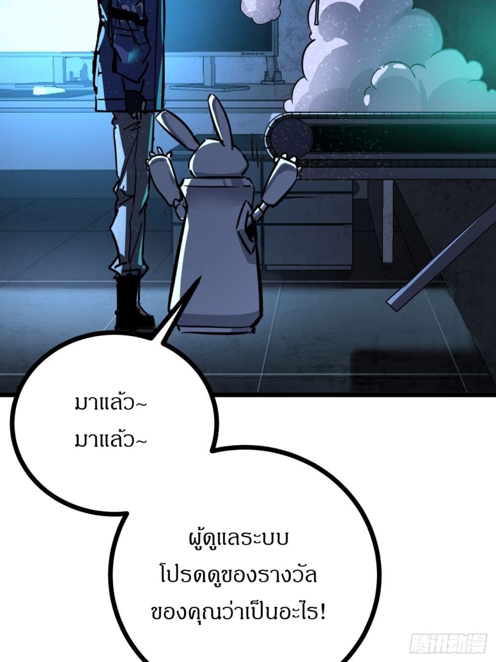 หน้า 64