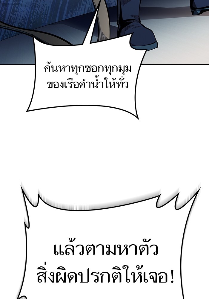 หน้า 108