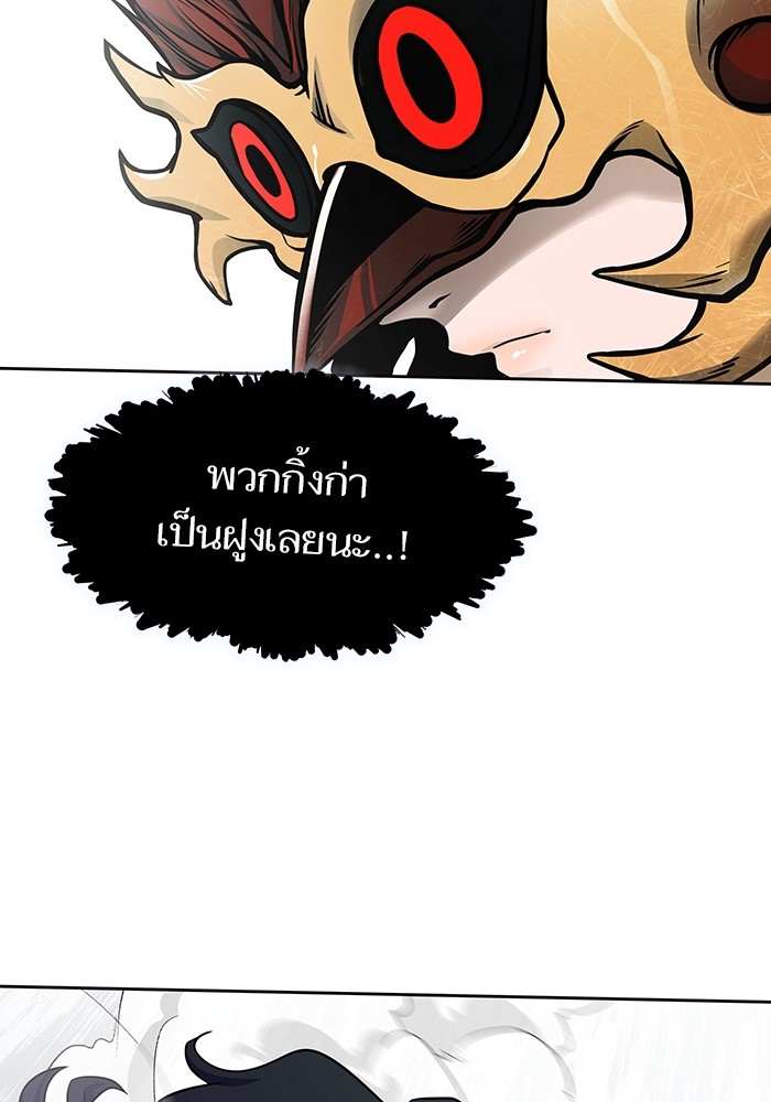 หน้า 124