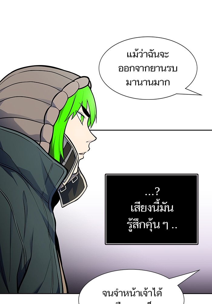 หน้า 128