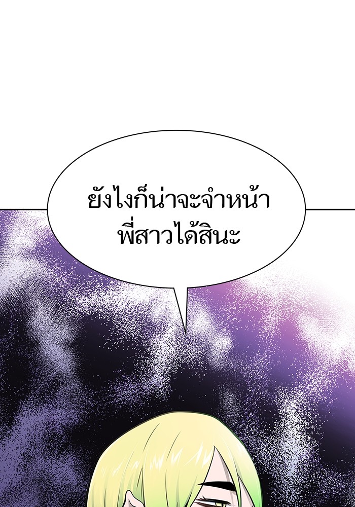หน้า 130