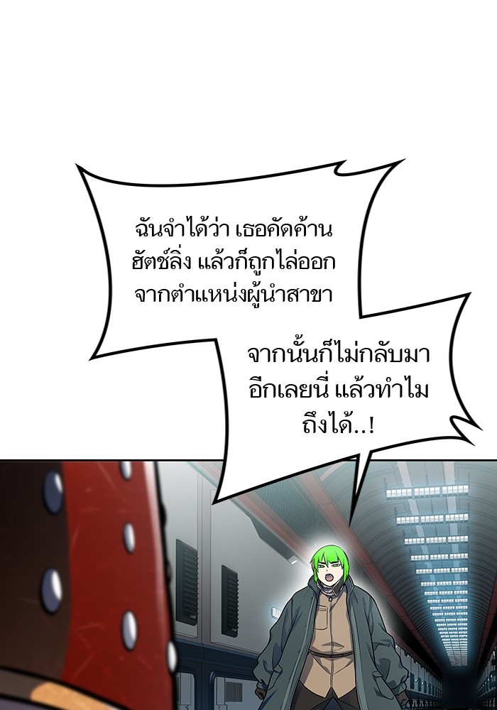 หน้า 134