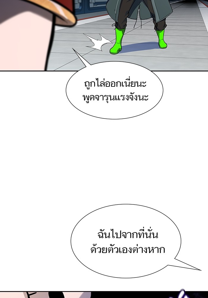 หน้า 135