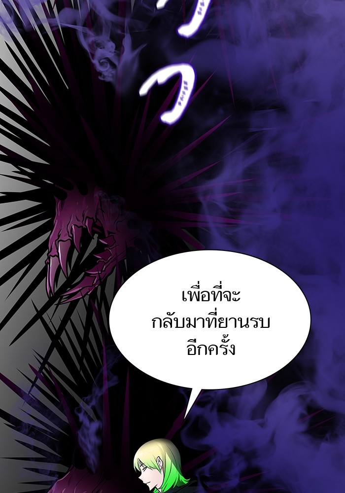 หน้า 139