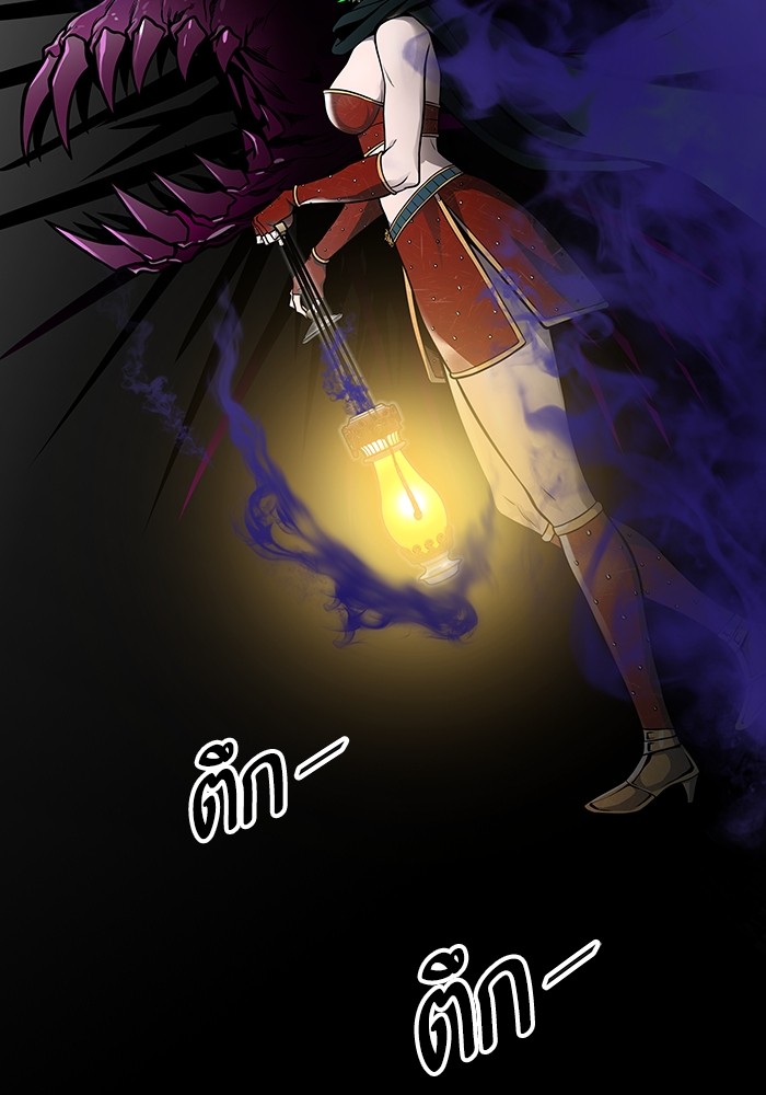 หน้า 140