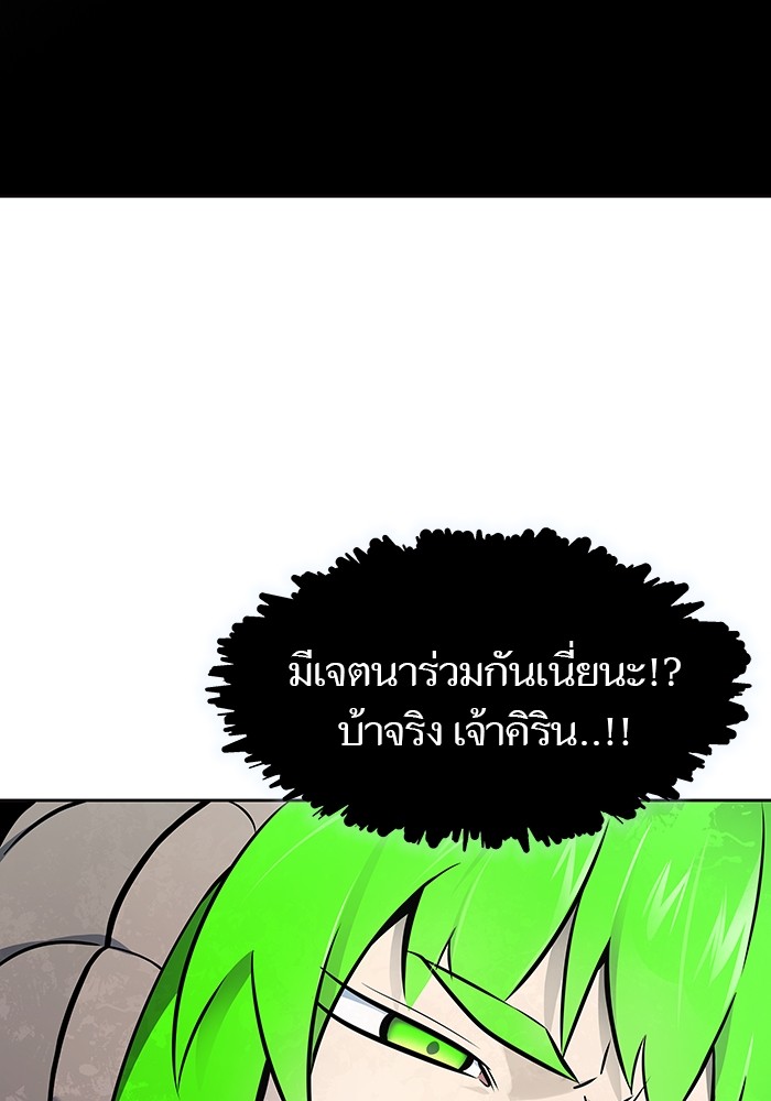 หน้า 141