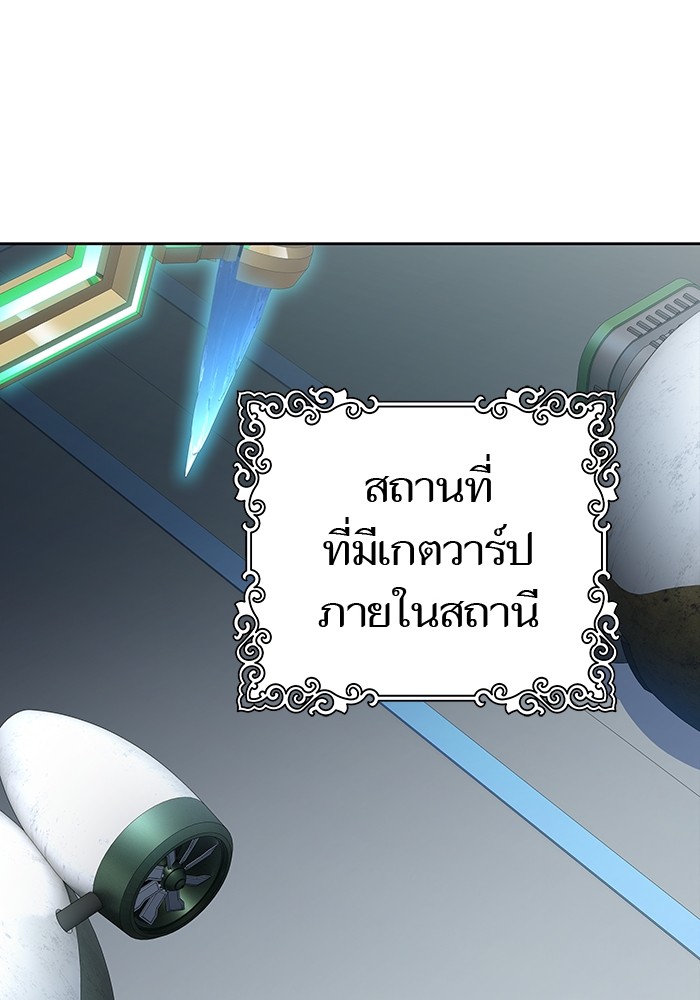 หน้า 169