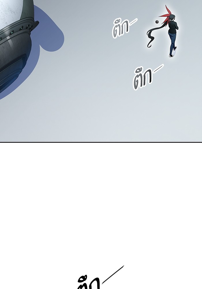 หน้า 170