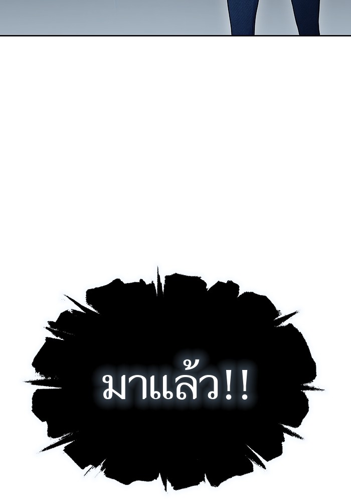 หน้า 174