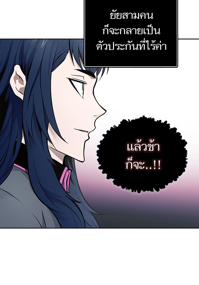 หน้า 177