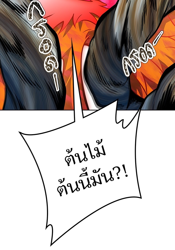 หน้า 183