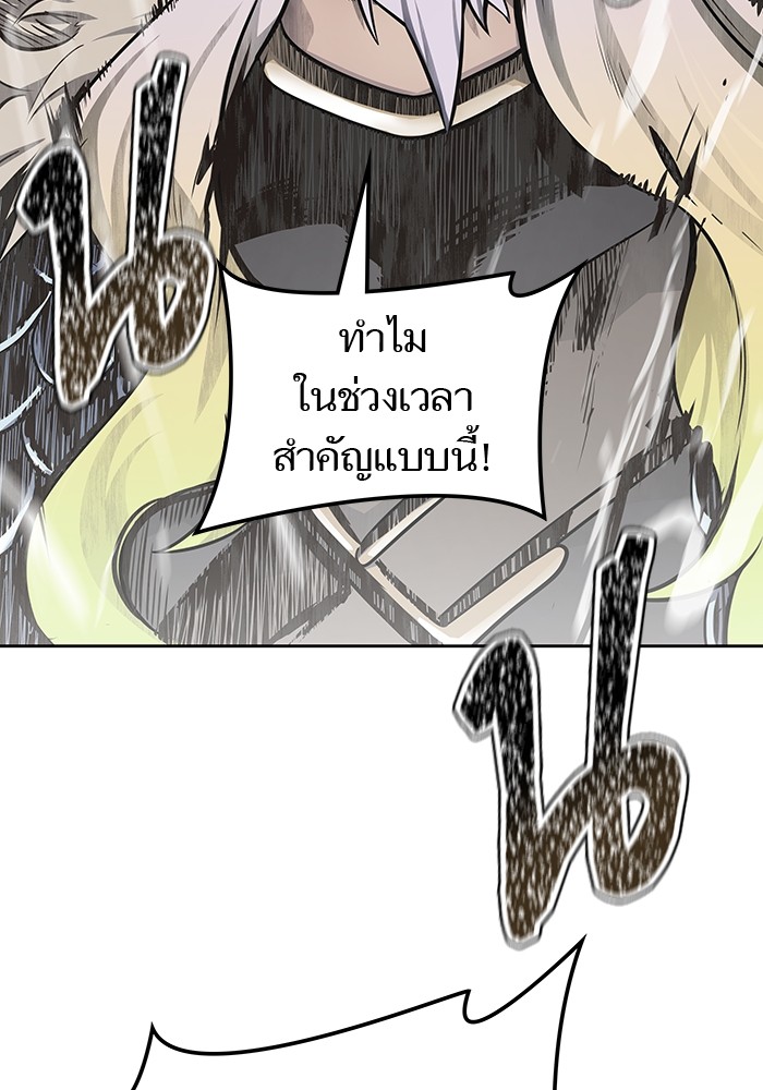 หน้า 212