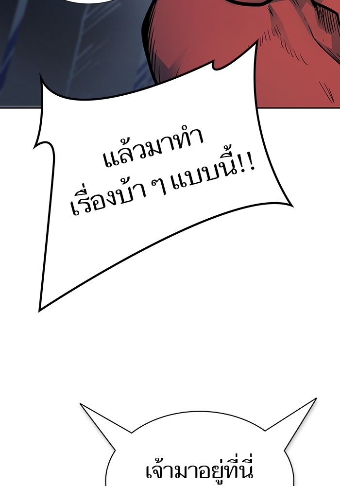 หน้า 214