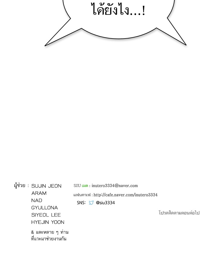 หน้า 215
