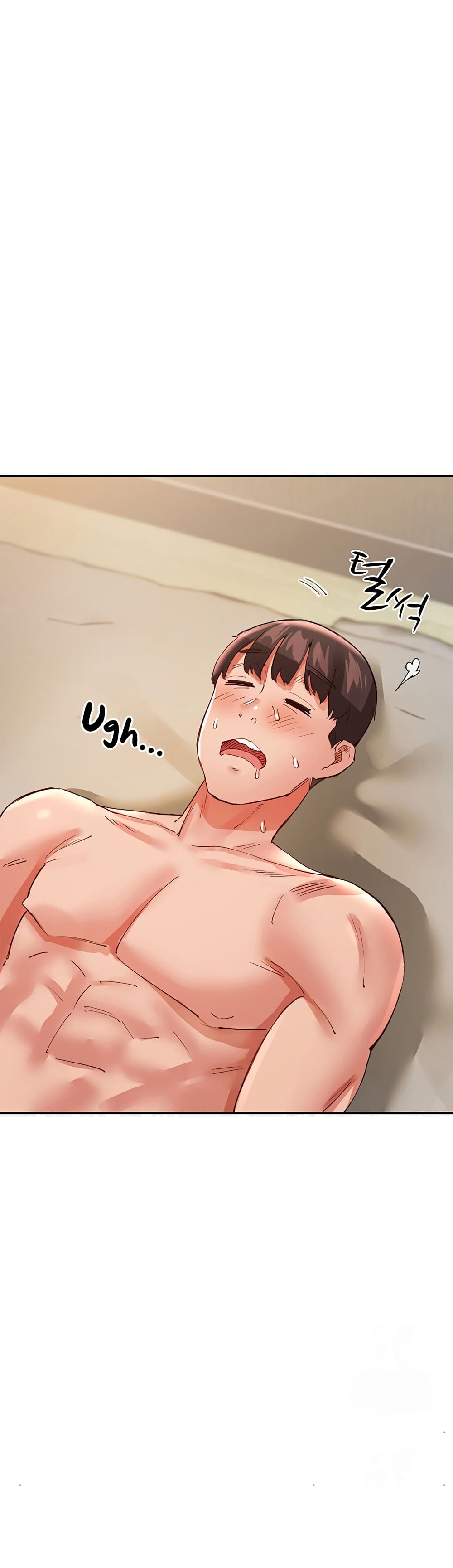 หน้า 47