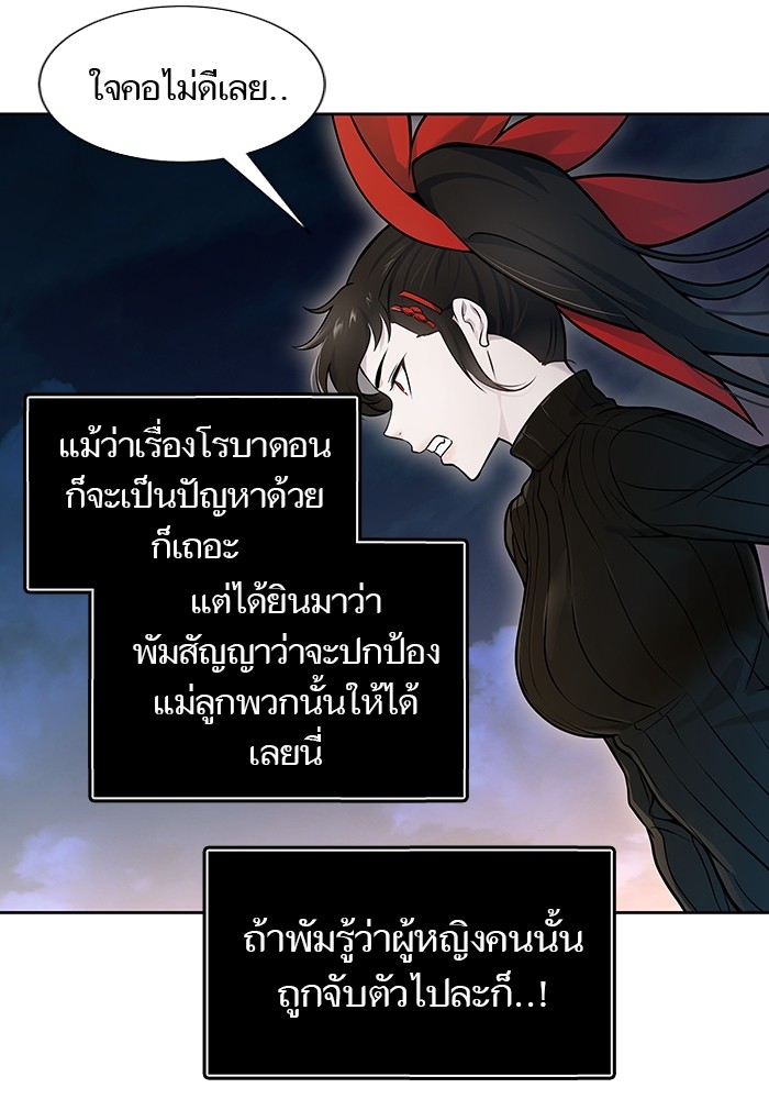 หน้า 60