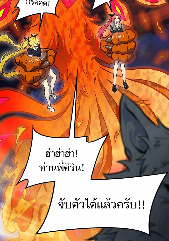 หน้า 65