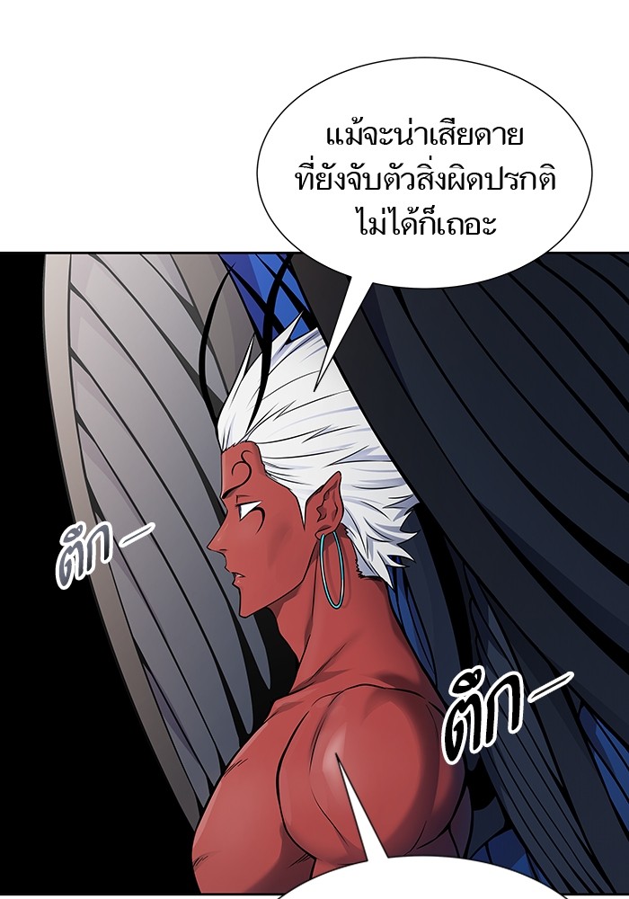 หน้า 72