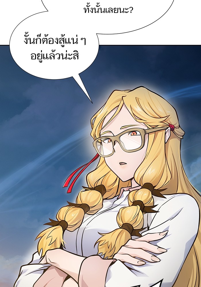หน้า 83