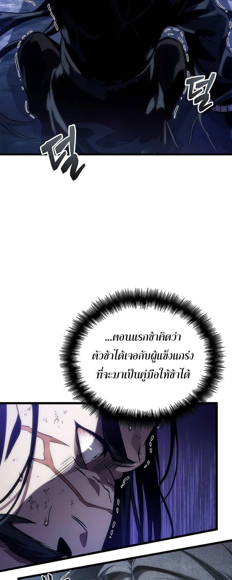 หน้า 89