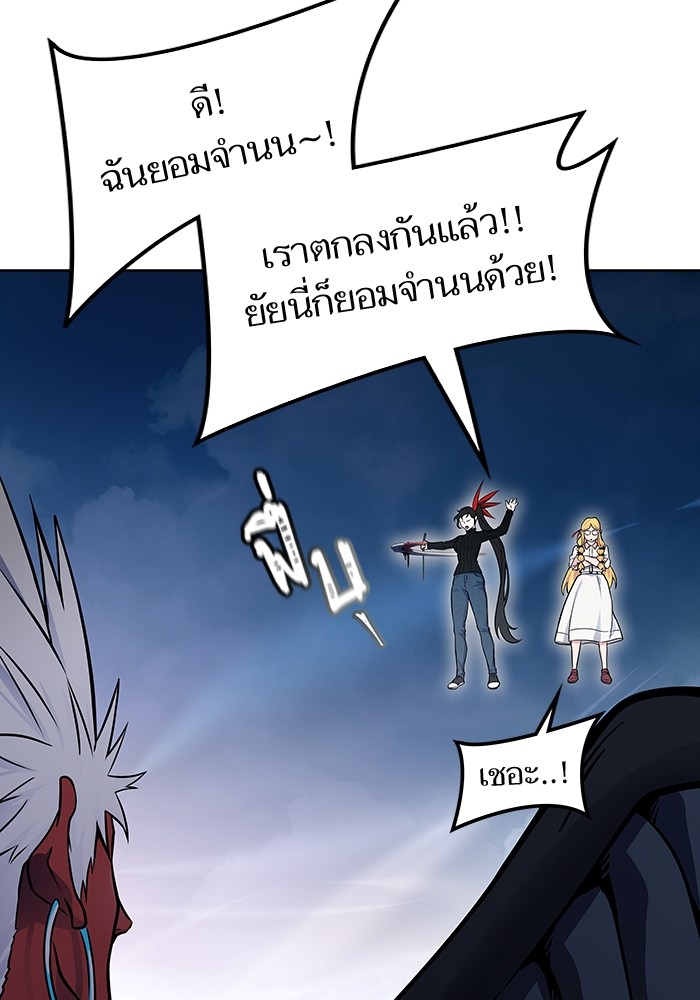 หน้า 94