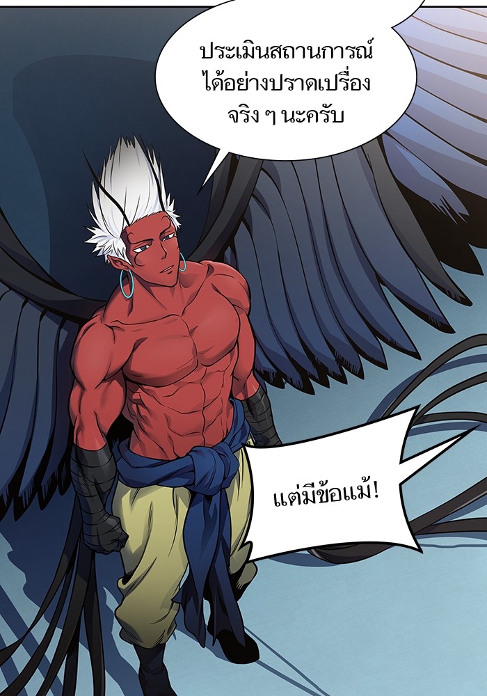หน้า 96