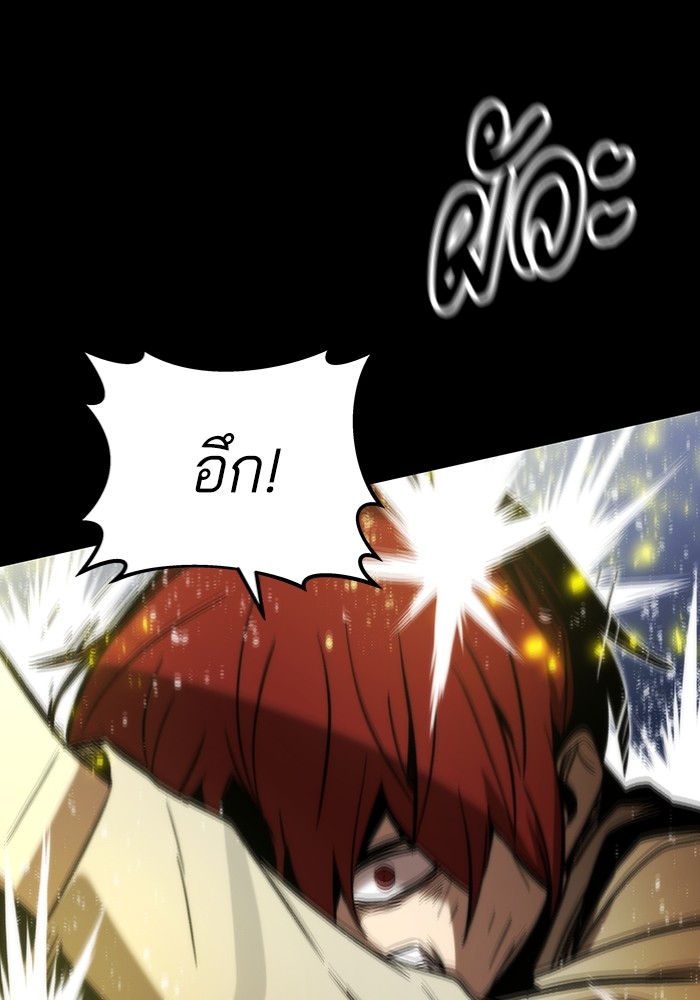 หน้า 149