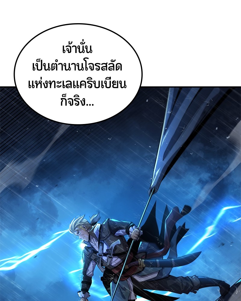 หน้า 127