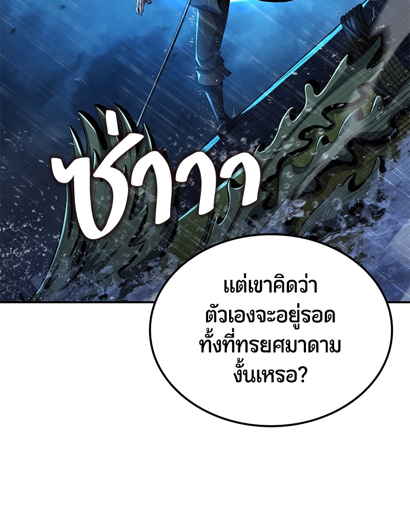 หน้า 128