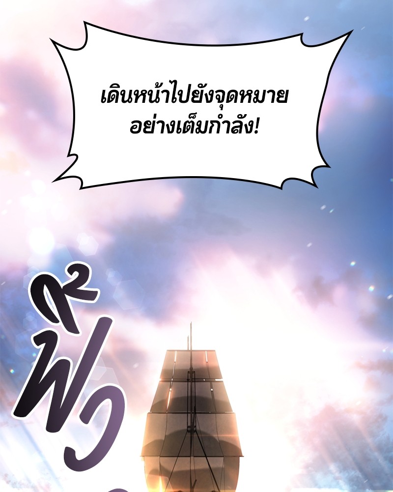 หน้า 154