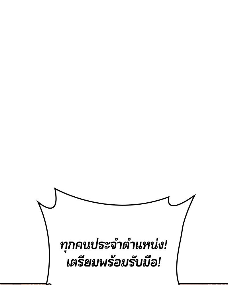 หน้า 160