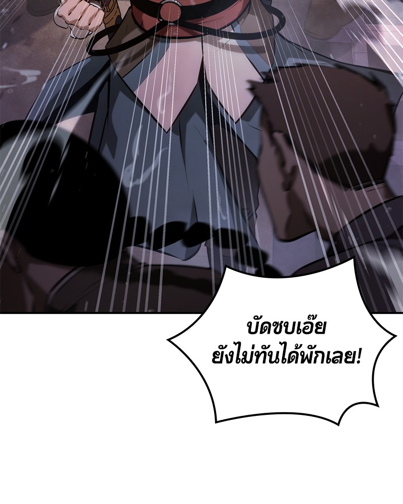 หน้า 162