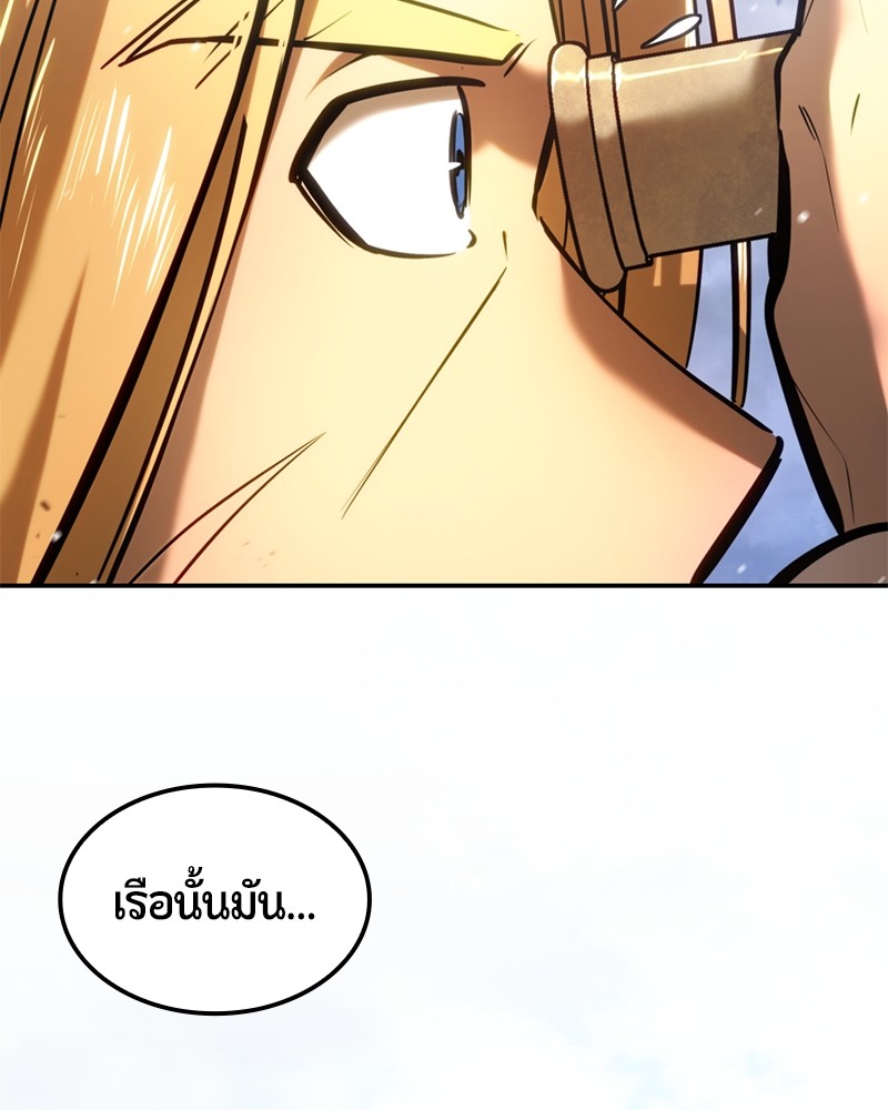 หน้า 168