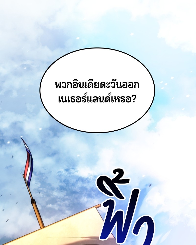 หน้า 169