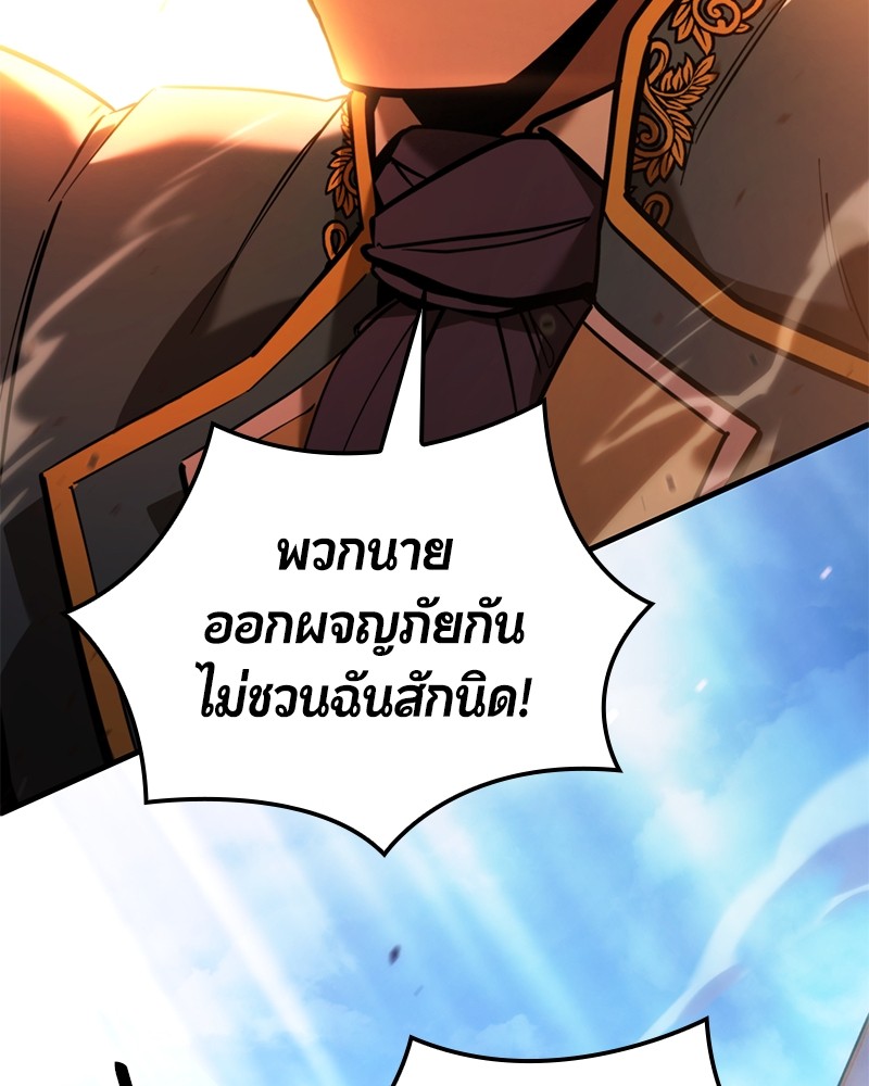หน้า 178